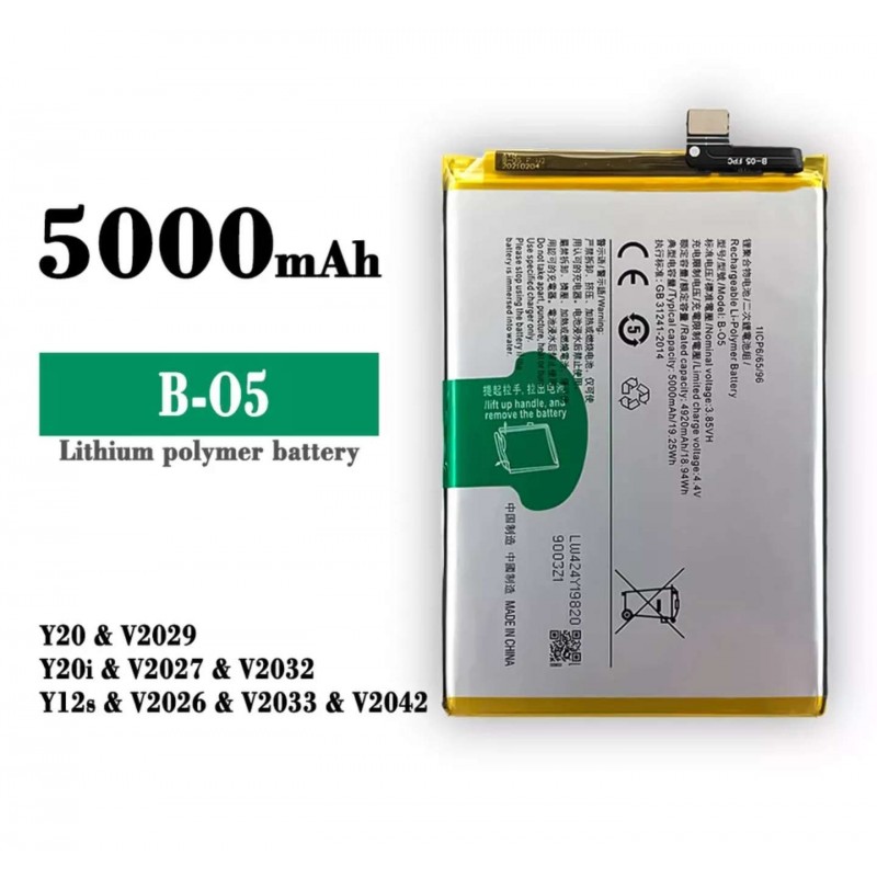 BATERIA VIVO Y20 (V2029)